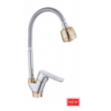 Смеситель для кухни с гибким изливом P5832-4N 