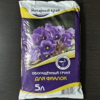 Грунт Для фиалок 10л 1/200 (Нестеровский)