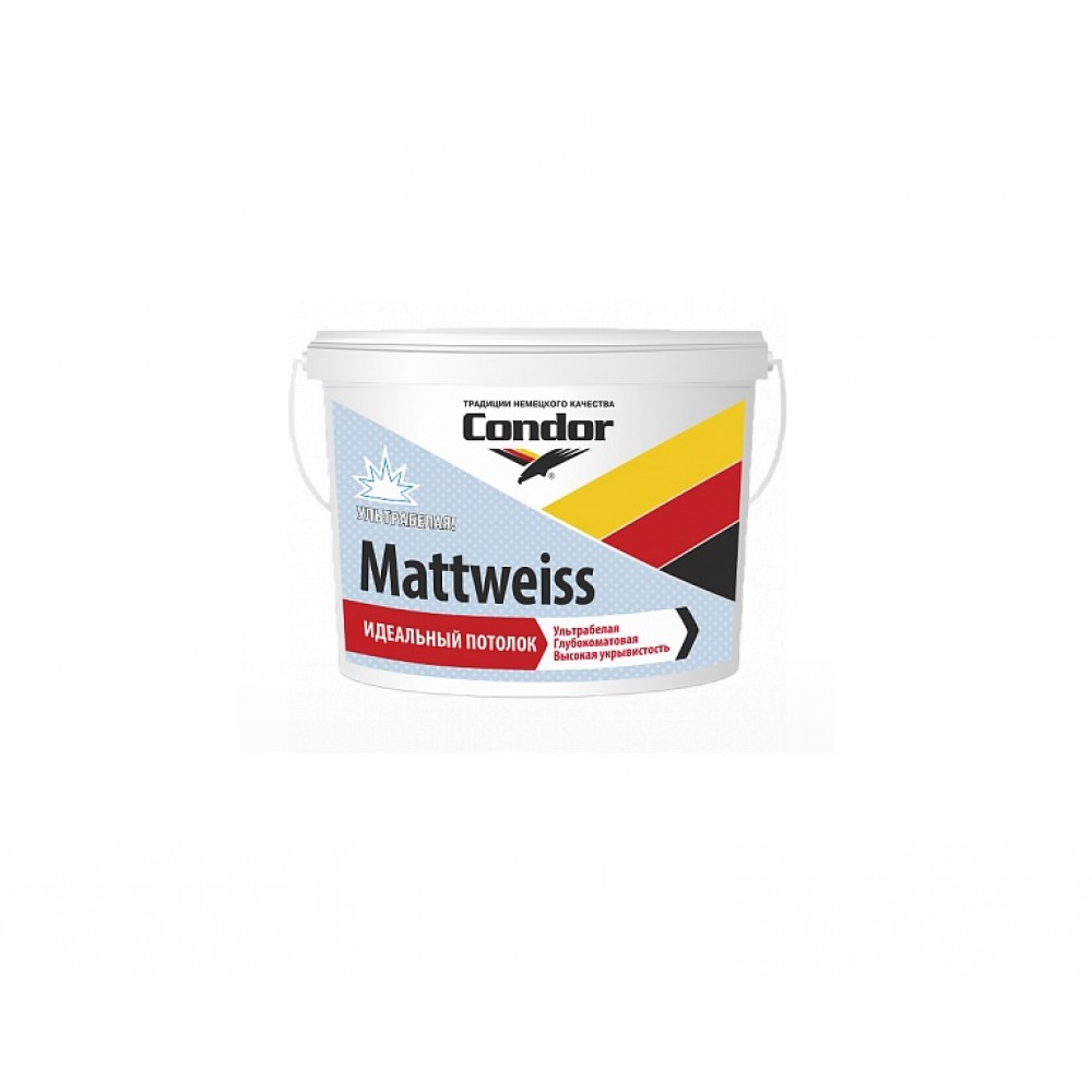 Водоэмаль для потолков Condor Mattweiss белоснежная ведро  1,5кг АКЦИЯ 50%