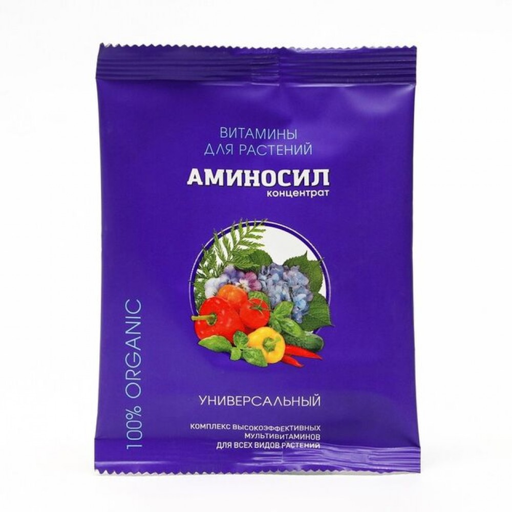 Удобрение Аминосил универсальный 5мл концентрат