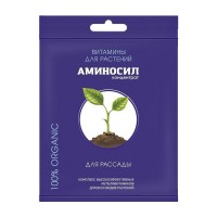 Удобрение Аминосил для рассады 5мл концентрат