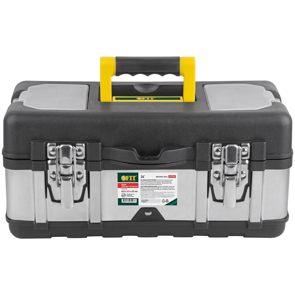 Ящик для инструментов 18" 65595 Ящик для инструментов 18" 65595