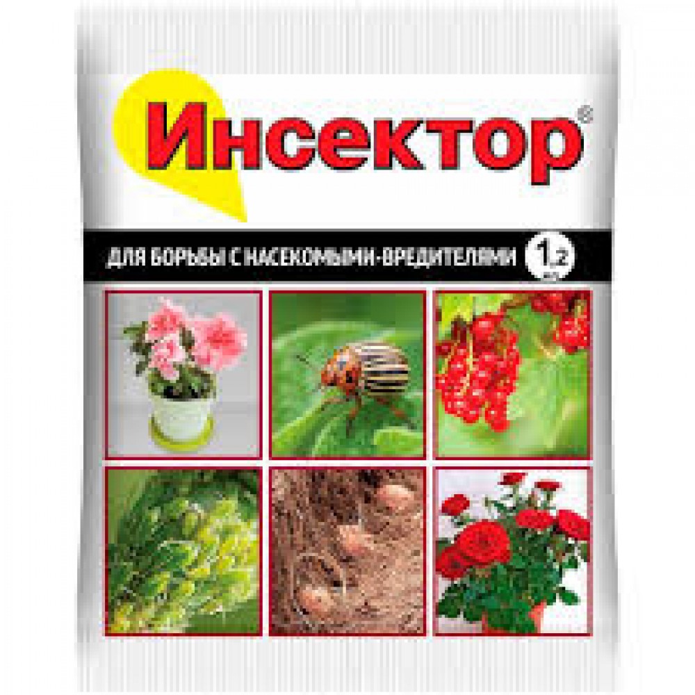 Средство Инсектор от насекомых-вредителей 1,2мл