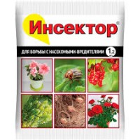 Средство Инсектор от насекомых-вредителей 1,2мл
