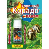 Средство Корадо+Панэм от колорад. жука и тли Усиленный эффект (10мл+5*4мл)