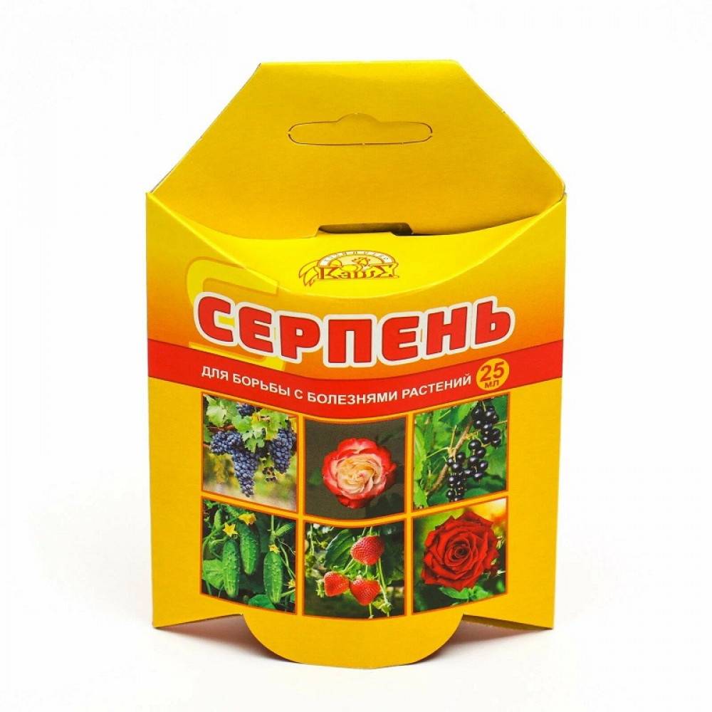 Средство Серпень от мучнистой росы 25мл 1/30