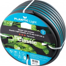 Шланг поливочный  1/2" 25м Plantic Light Classic 19160-01