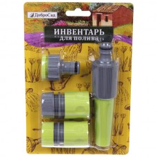 Набор для полива Green 3/4 794-024