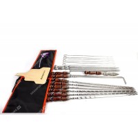 Шашлычный набор - Маэстро 20-29-sh