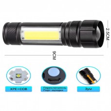 Фонарик+аккумулятор+зарядка Micro YYC-544