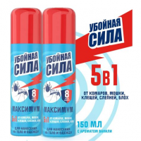 Аэрозоль Maximum от комаров, клещей, мошки 150мл Убойная сила 