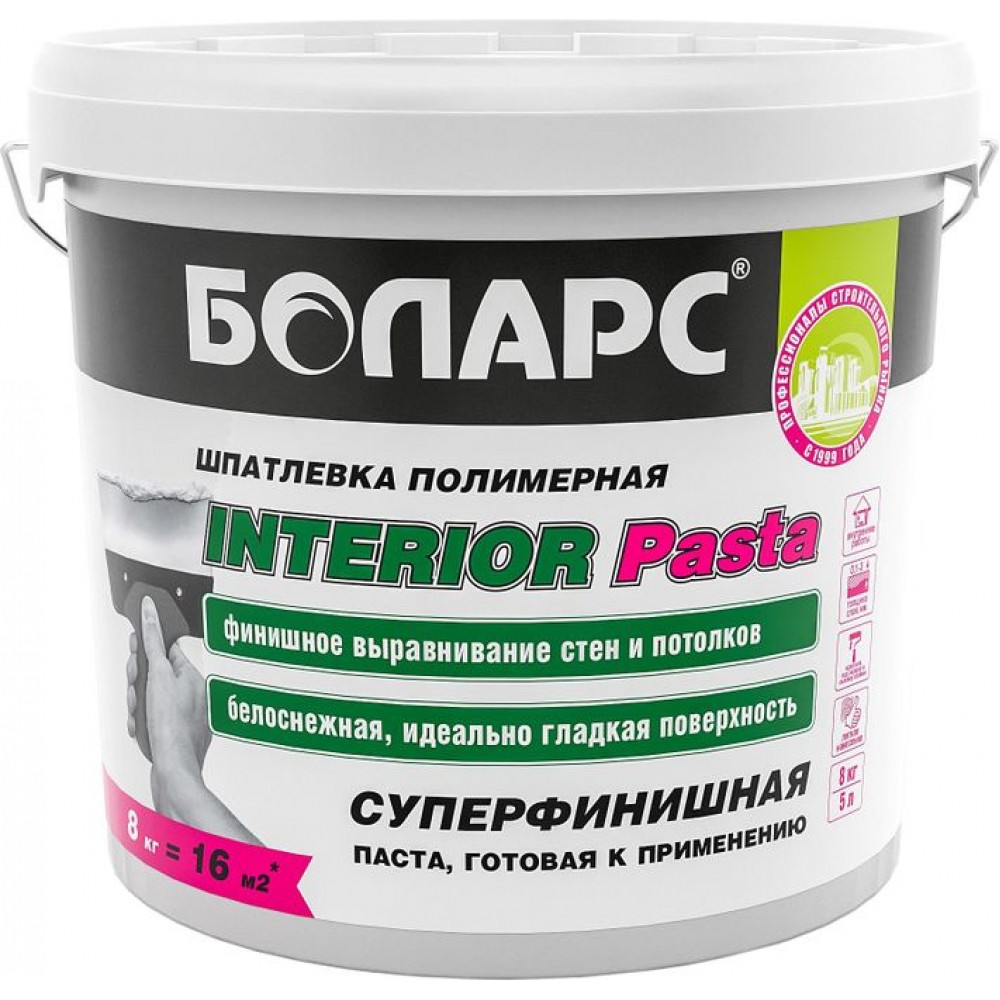 Шпатлевка полимерная INTERIOR PASTA Суперфиниш Белоснежная ведро  8кг