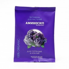 Удобрение Аминосил для гортензий и азалий 5мл концентрат