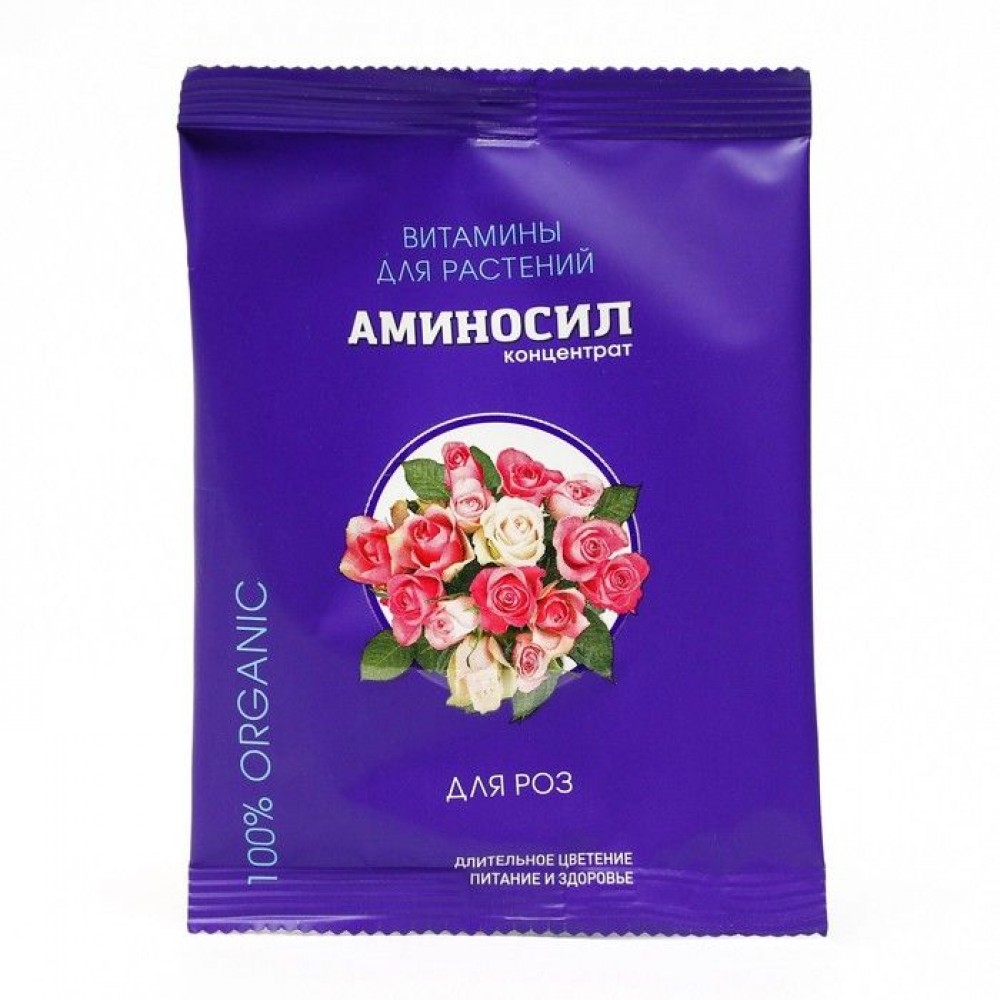 Удобрение Аминосил для роз 5мл концентрат