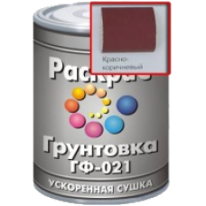 Грунтовка по металлу ГФ-021 Красно-коричневая Раскрас 1,9кг