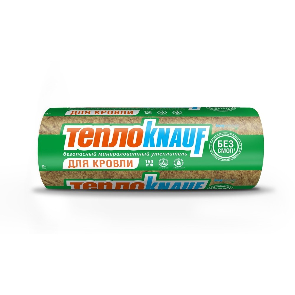 Утеплитель Knauf ТR037 Aquastatik 150*1220*5500 (РУЛОН;6,71кв.м;1,007м3)