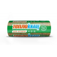 Утеплитель Knauf ТR037 Aquastatik 150*1220*5500 (РУЛОН;6,71кв.м;1,007м3)