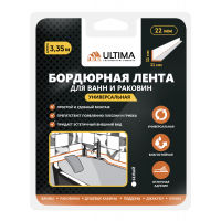 Лента бордюрная д/ванн 11мм*3,35м белая Ultima