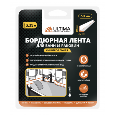 Лента бордюрная д/ванн 30мм*3,35м белая Ultima