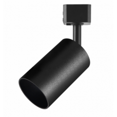 Светильник трековый LEEK GU10 TR  2 черный