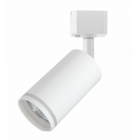 Светильник трековый LEEK GU10 TR 11 белый