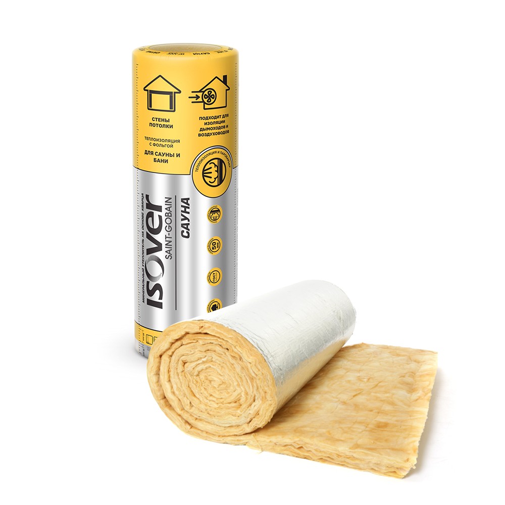 Утеплитель ISOVER САУНА 50x1200х12500мм (РУЛОН;15м2/0,75м3)  