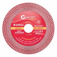 Диск Алмазный шлифовальный/отрезной Cutop 125х2х10/20х22,2 71-874