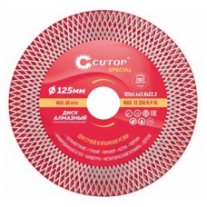 Диск Алмазный шлифовальный/отрезной Cutop 125х2х10/20х22,2 71-874