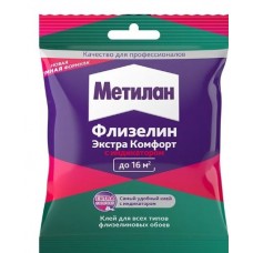 Клей обойный флизелиновый Метилан Экстра Комфорт 90гр.с индикатором мини (106) Клей обойный флизелиновый Метилан Экстра Комфорт 90гр.с индикатором мини (106)