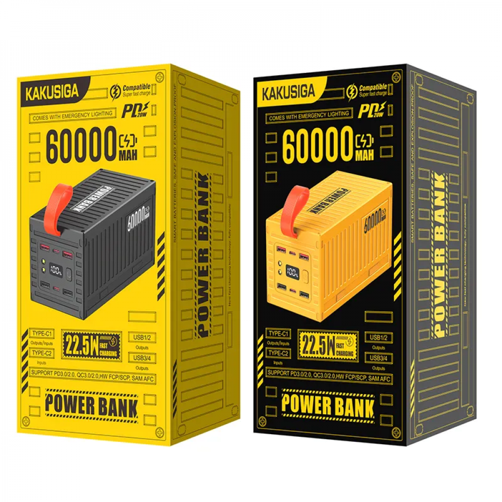 Повербанк 60000mah KSC-1074
