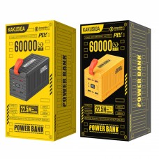 Повербанк 60000mah KSC-1074