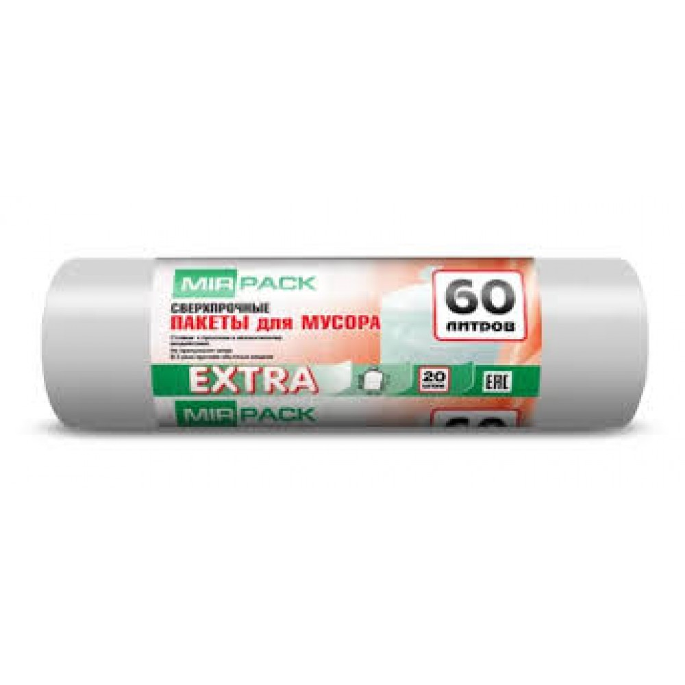 Мешки для мусора    60л. 20шт. 60х70,12мкм EXTRA (32) 6020852