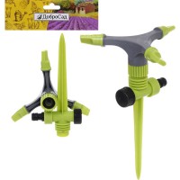 Ороситель вращающийся 3-х рожковый 796-062