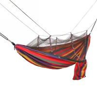 Гамак 200*150см двухместный с антимоскитной сеткой 835-500