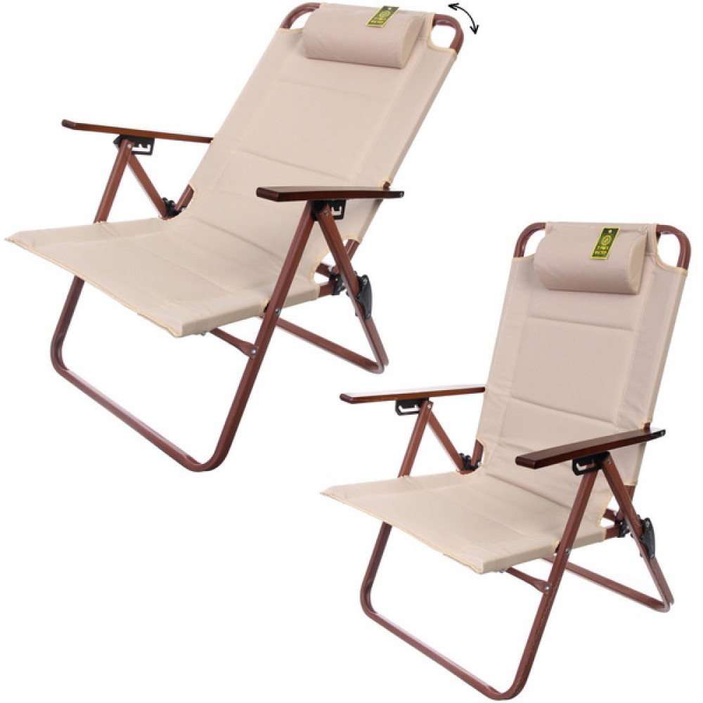 Кресло складное с подлокотниками до 120 кг 865-683