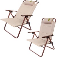 Кресло складное с подлокотниками до 120 кг 865-683