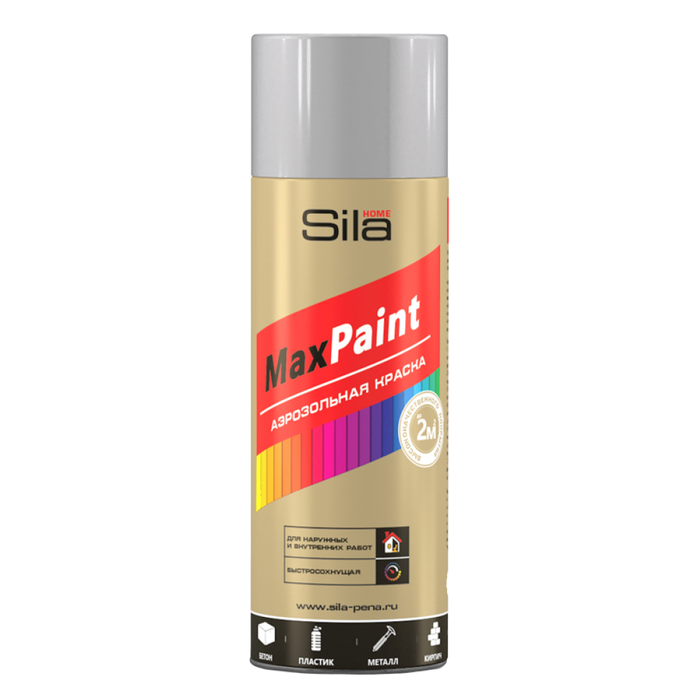 Краска Спрей Антрацит Sila Home Max Paint 520 мл.