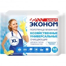Полотенца влажные SMART Эконом очищающие 60шт 125-329