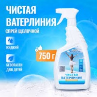 Спрей для очистки стенок бассейнов Aqualeon щелочной 0,75л 801-013
