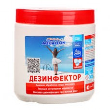 Средство для дезинфекции воды в бассейне Aqualeon 801-061(20гр) 