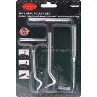 Съемник сальников 3пр. 903G13 17070