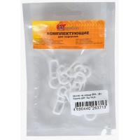 Крючок на кольцо Эра d-28 (уп.10шт.)