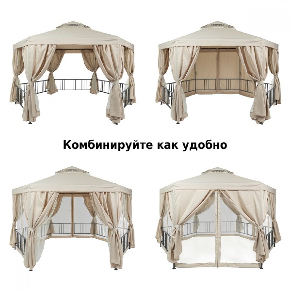 Тент садовый Green Glade 1080 2*2*2 полиэстр 1080