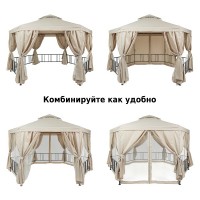 Тент садовый Green Glade 1080 2*2*2 полиэстр 1080