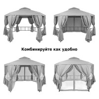 Тент садовый Green Glade 1081-2 2*2*2м полиэстр 1081-2