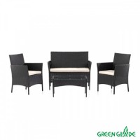 Комплект садовой мебели (4 предмета) 71303
