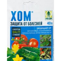 Средство Хом защита от фитофтороза 40гр (0395)