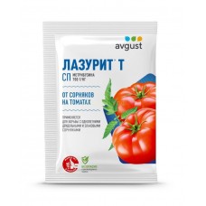 Средство Лазурит-Т Avgust от сорняков на томатах 5гр.