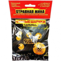 Шарики борные от тараканов (сыр) Отравная мина