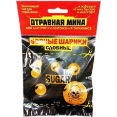 Шарики борные от тараканов (сыр) Отравная мина